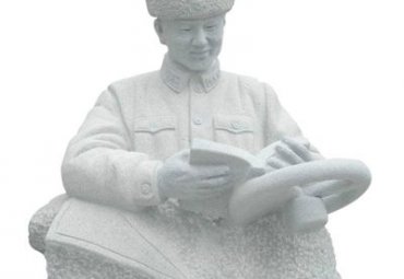 公园石雕雷锋雕塑
