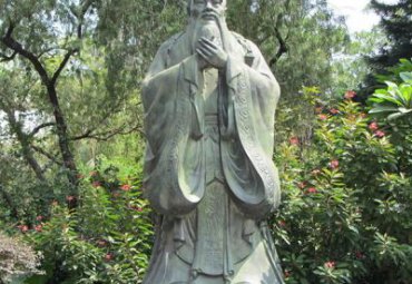 校园石雕老子雕塑
