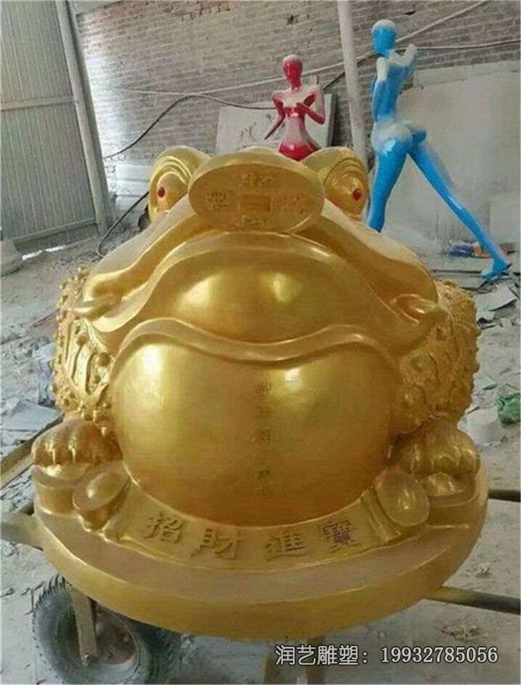 公园铜雕金蟾动物雕塑 公园铜雕金蟾动物雕塑