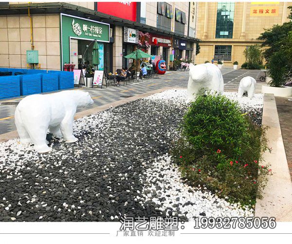 广场玻璃钢北极熊雕塑 广场玻璃钢北极熊雕塑