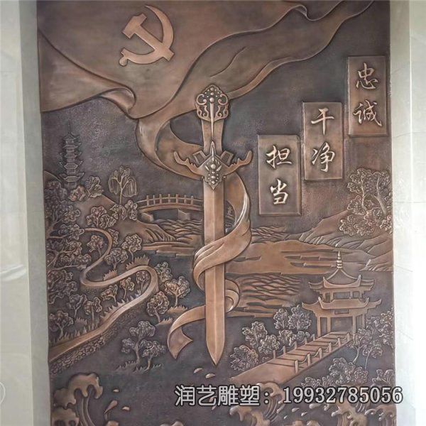 园林铜雕景观浮雕 园林铜雕景观浮雕