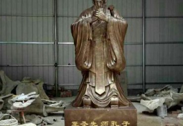 酒店铜雕孔子雕塑