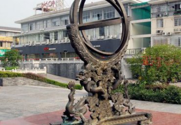 广场铜雕浑天仪雕塑