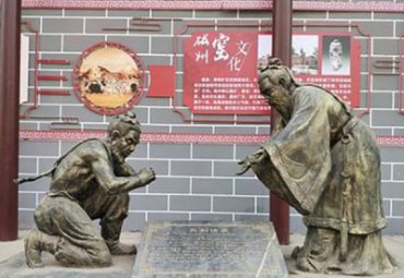 广场铜雕负荆请罪雕塑