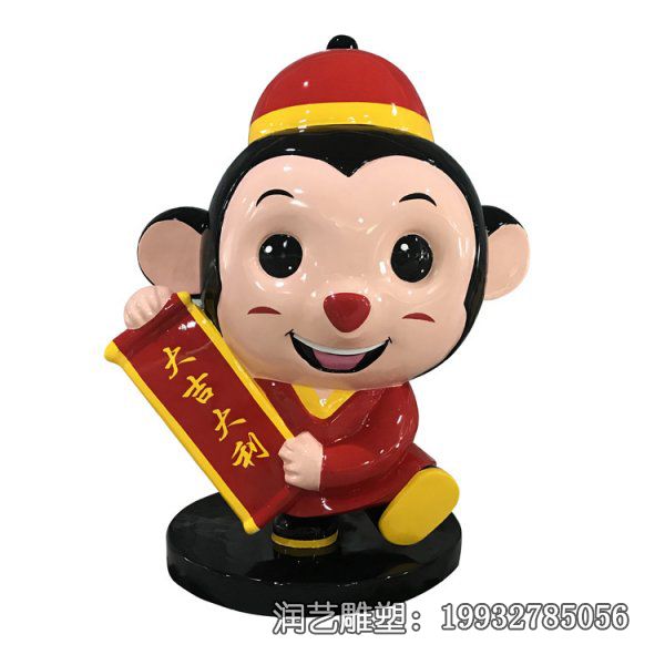 草坪玻璃钢猴子雕塑 草坪玻璃钢猴子雕塑