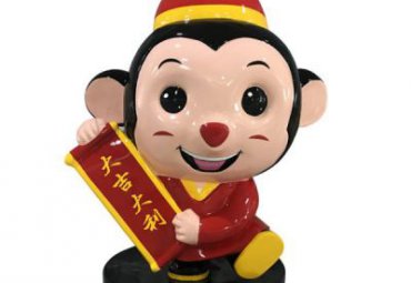 草坪玻璃钢猴子雕塑