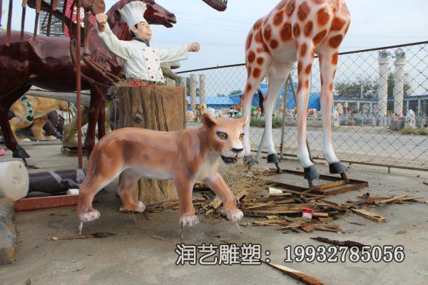 公园玻璃钢狮子雕塑 公园玻璃钢狮子雕塑