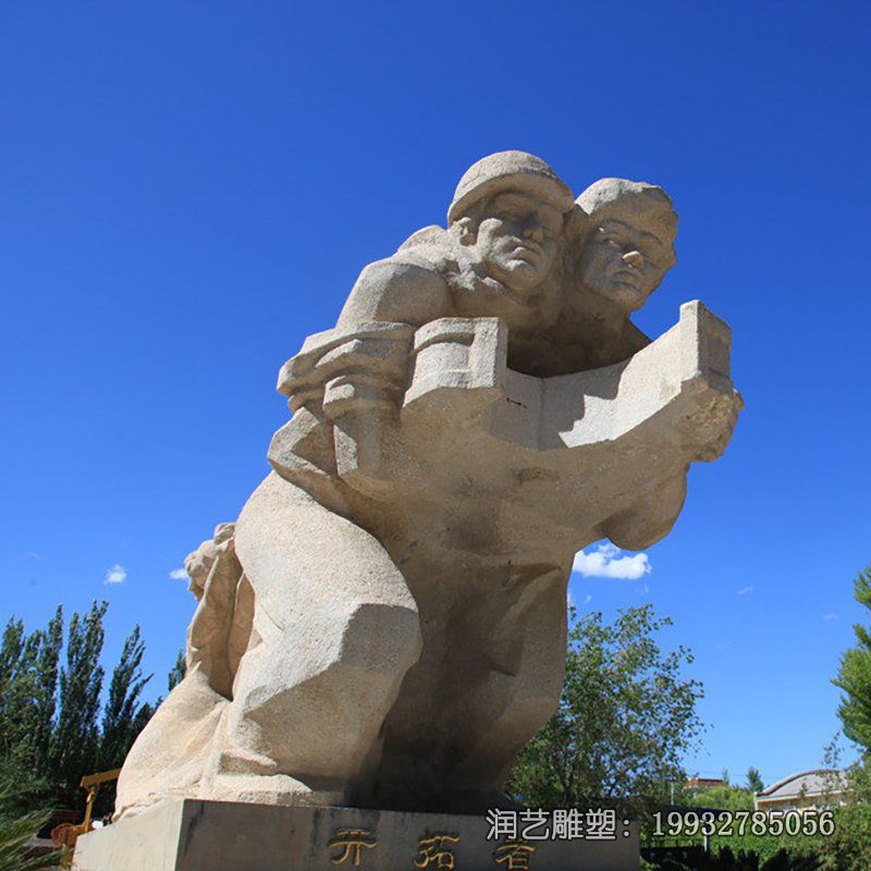小区石雕工人雕塑 小区石雕工人雕塑