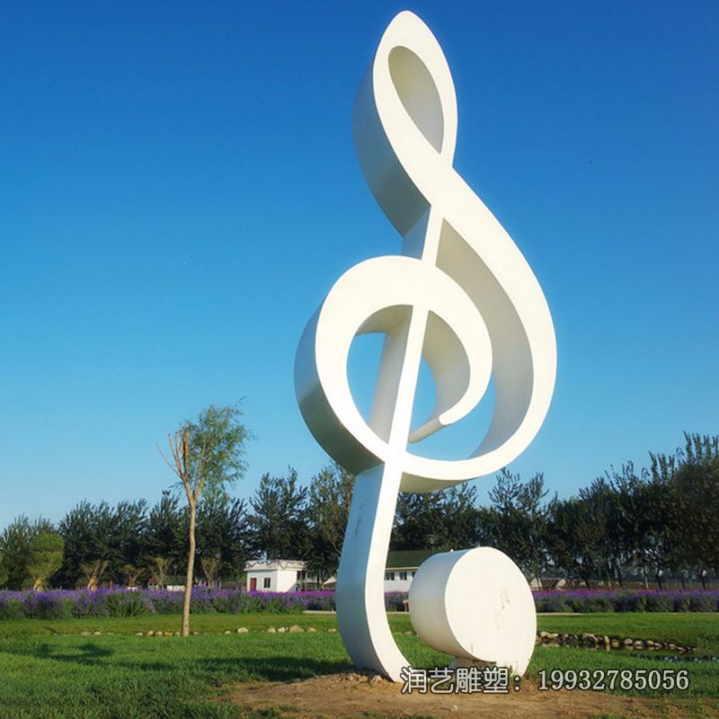 游乐场不锈钢音符雕塑 游乐场不锈钢音符雕塑