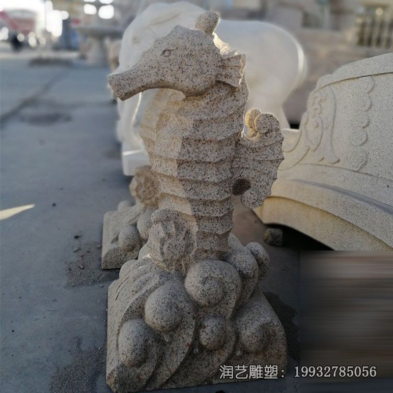 街道石雕海马雕塑 街道石雕海马雕塑
