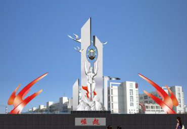 草坪不锈钢崛起雕塑
