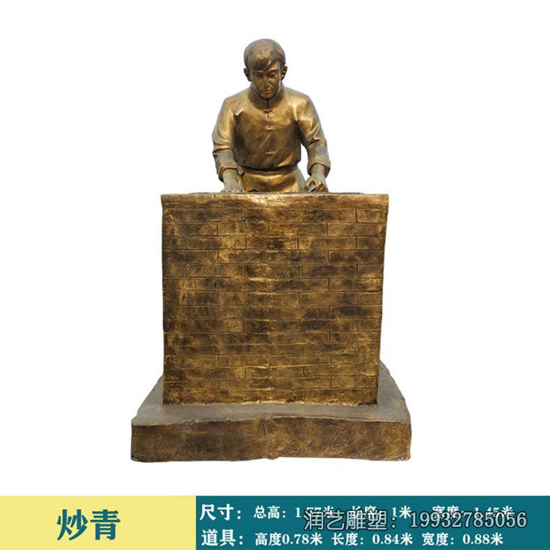 草坪铜雕鱼文化雕塑 草坪铜雕鱼文化雕塑