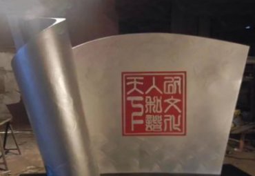商业街不锈钢书籍雕塑