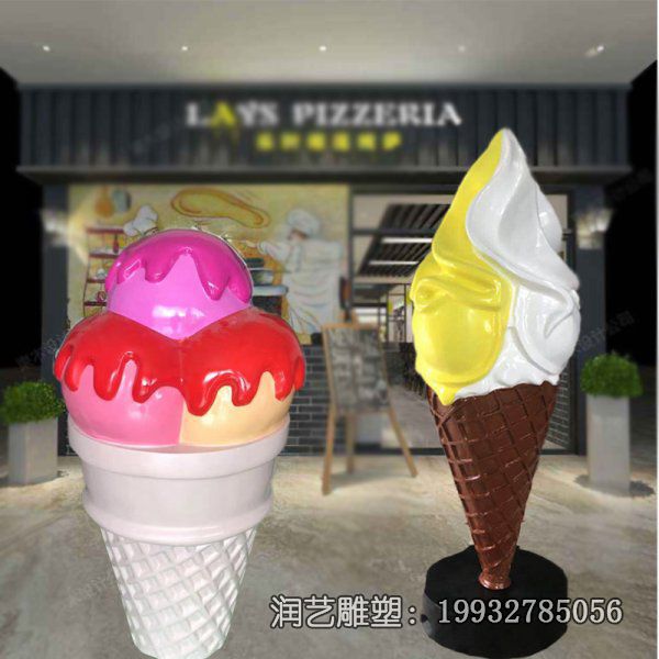 企业玻璃钢冰激凌雕塑 企业玻璃钢冰激凌雕塑