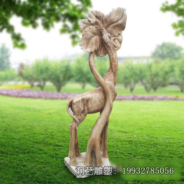 景区石雕长颈鹿雕塑 景区石雕长颈鹿雕塑