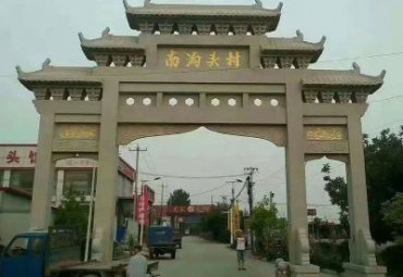 广场石雕牌坊雕塑