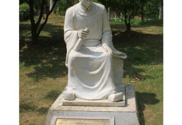 公司石雕郑和雕塑