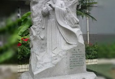 学校石雕张衡雕塑