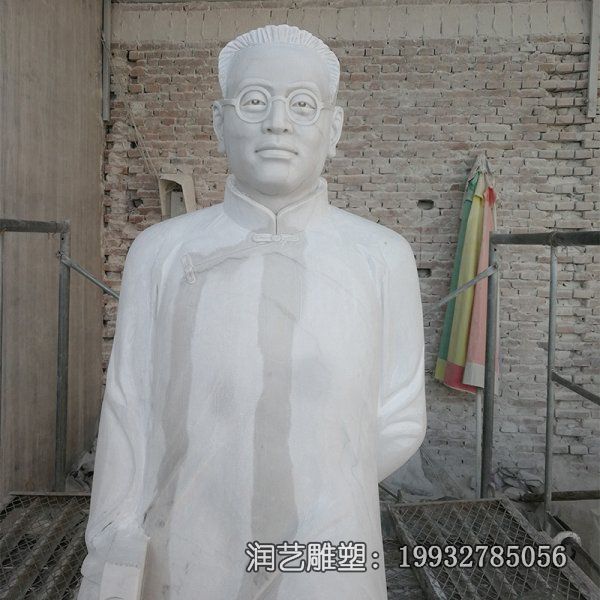 街道石雕陶行知雕塑 街道石雕陶行知雕塑