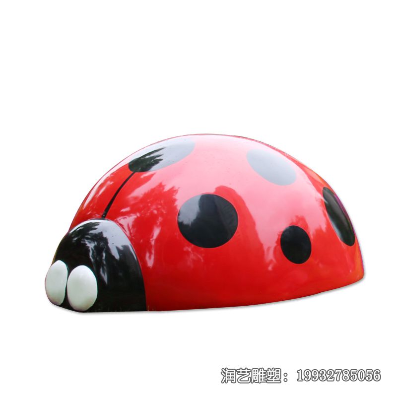 游乐场玻璃钢瓢虫雕塑 游乐场玻璃钢瓢虫雕塑