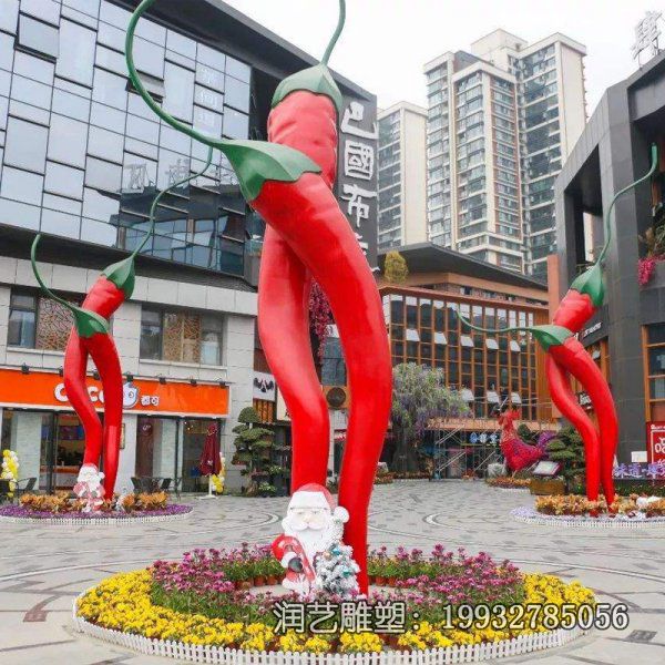 城市玻璃钢辣椒雕塑 城市玻璃钢辣椒雕塑