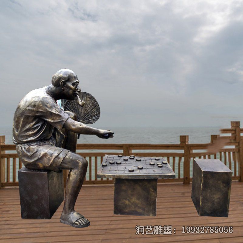 商场铜雕下棋人物雕塑 商场铜雕下棋人物雕塑