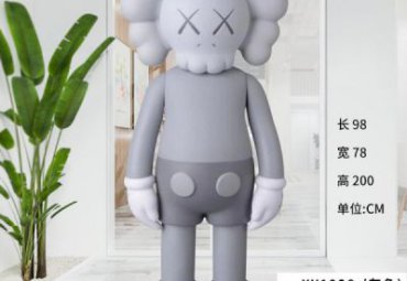 商业街玻璃钢kwas雕塑