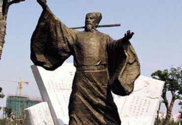 公园铜雕王安石雕塑
