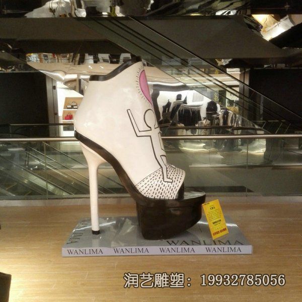 企业玻璃钢鞋雕塑 企业玻璃钢鞋雕塑