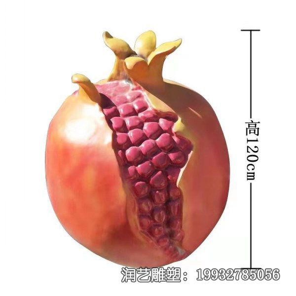 草坪玻璃钢石榴雕塑 草坪玻璃钢石榴雕塑