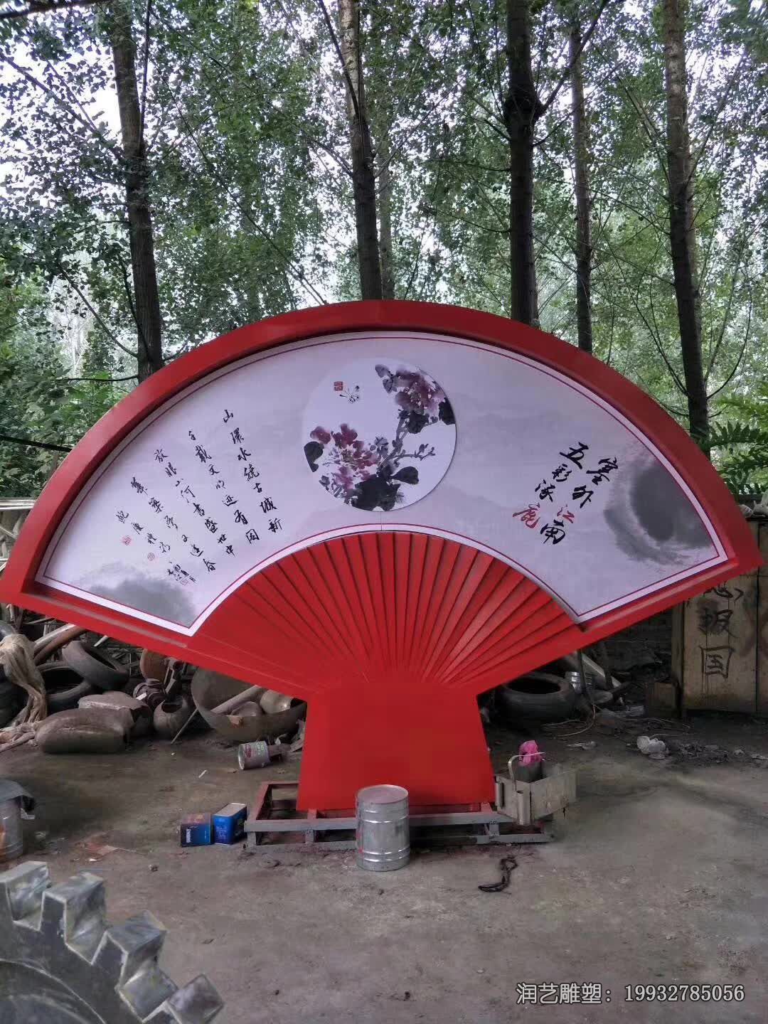 学校不锈钢中国梦雕塑 学校不锈钢中国梦雕塑