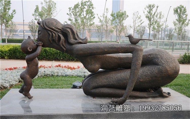 公园铜雕母子雕塑 公园铜雕母子雕塑