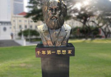 广场铜雕马克思雕塑