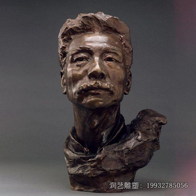公司铜雕鲁迅雕塑 公司铜雕鲁迅雕塑