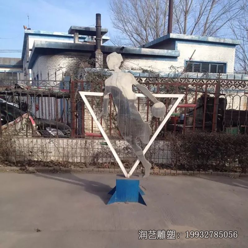 商场不锈钢打篮球雕塑 商场不锈钢打篮球雕塑