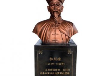 校园铜雕林则徐雕塑