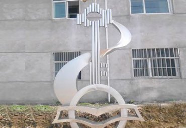 医院不锈钢钥匙雕塑