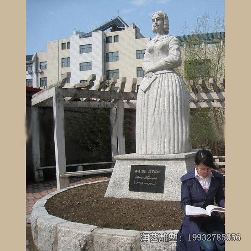 公司石雕南丁格尔雕塑 公司石雕南丁格尔雕塑