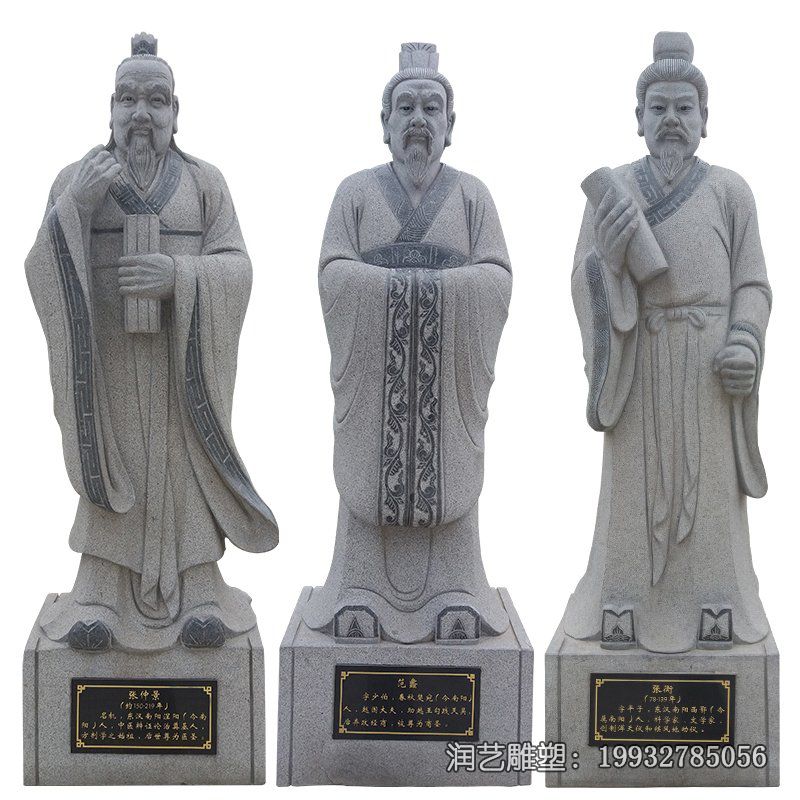 草坪石雕范蠡雕塑 草坪石雕范蠡雕塑