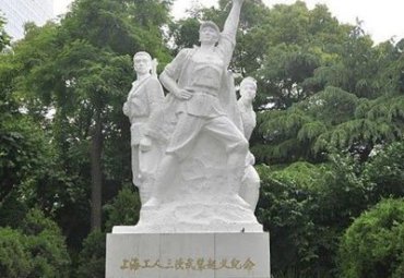 学校石雕工人雕塑