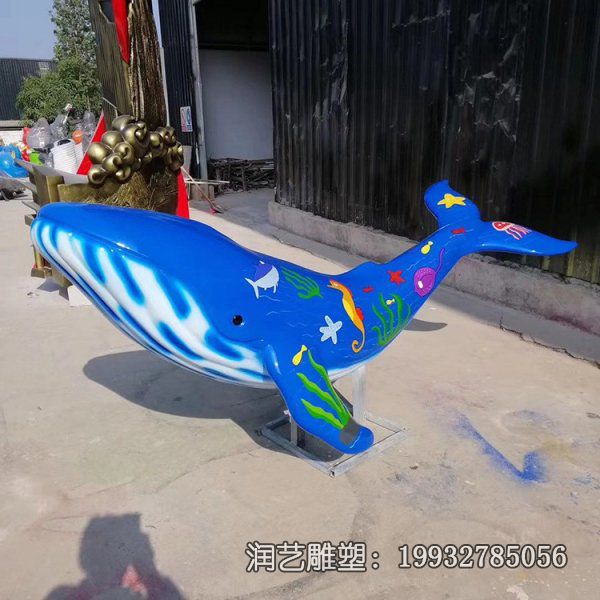 学校玻璃钢鲸鱼雕塑 学校玻璃钢鲸鱼雕塑