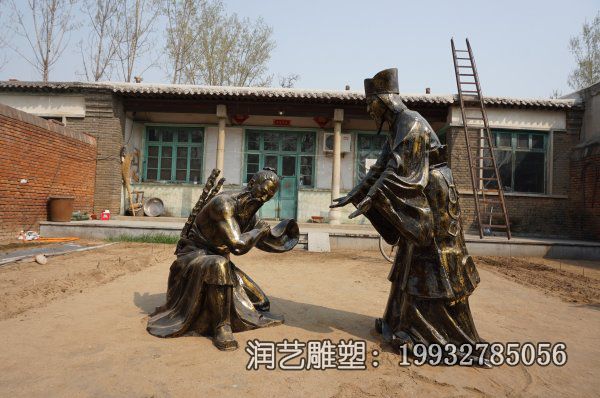 公园铜雕负荆请罪雕塑 公园铜雕负荆请罪雕塑