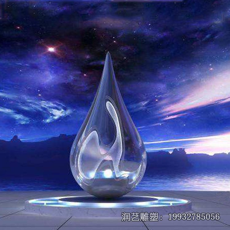 公园不锈钢水滴雕塑 公园不锈钢水滴雕塑