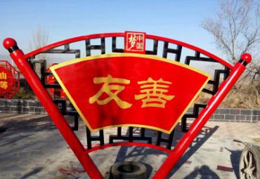 商业街不锈钢扇子雕塑