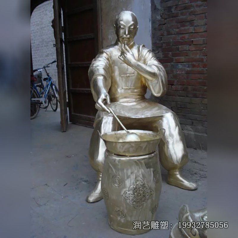 草坪铜雕中医人物雕塑 草坪铜雕中医人物雕塑