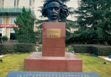 学校铜雕爱因斯坦雕塑