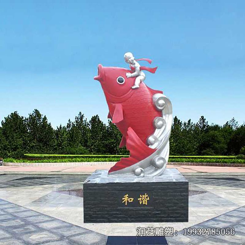 城市不锈钢和谐雕塑 城市不锈钢和谐雕塑