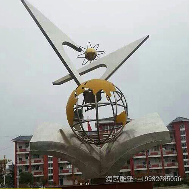 医院不锈钢崛起雕塑 医院不锈钢崛起雕塑