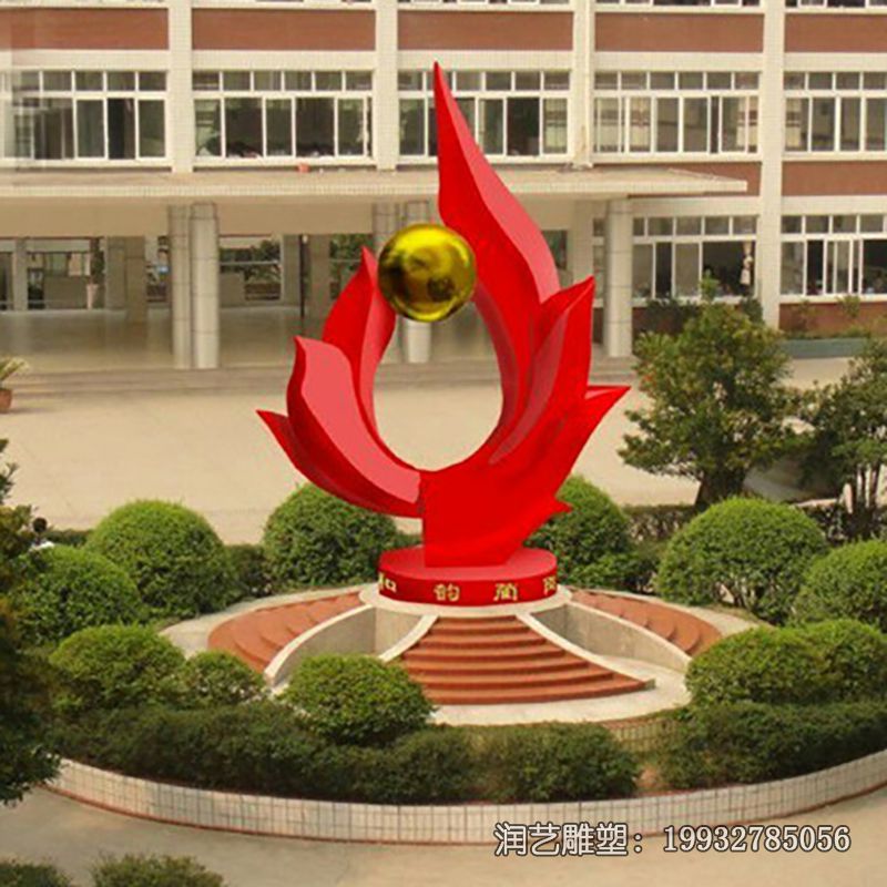 草坪不锈钢旗帜雕塑 草坪不锈钢旗帜雕塑