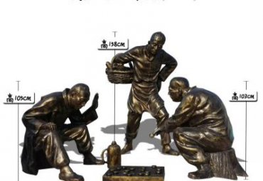 小区铜雕下棋人物雕塑